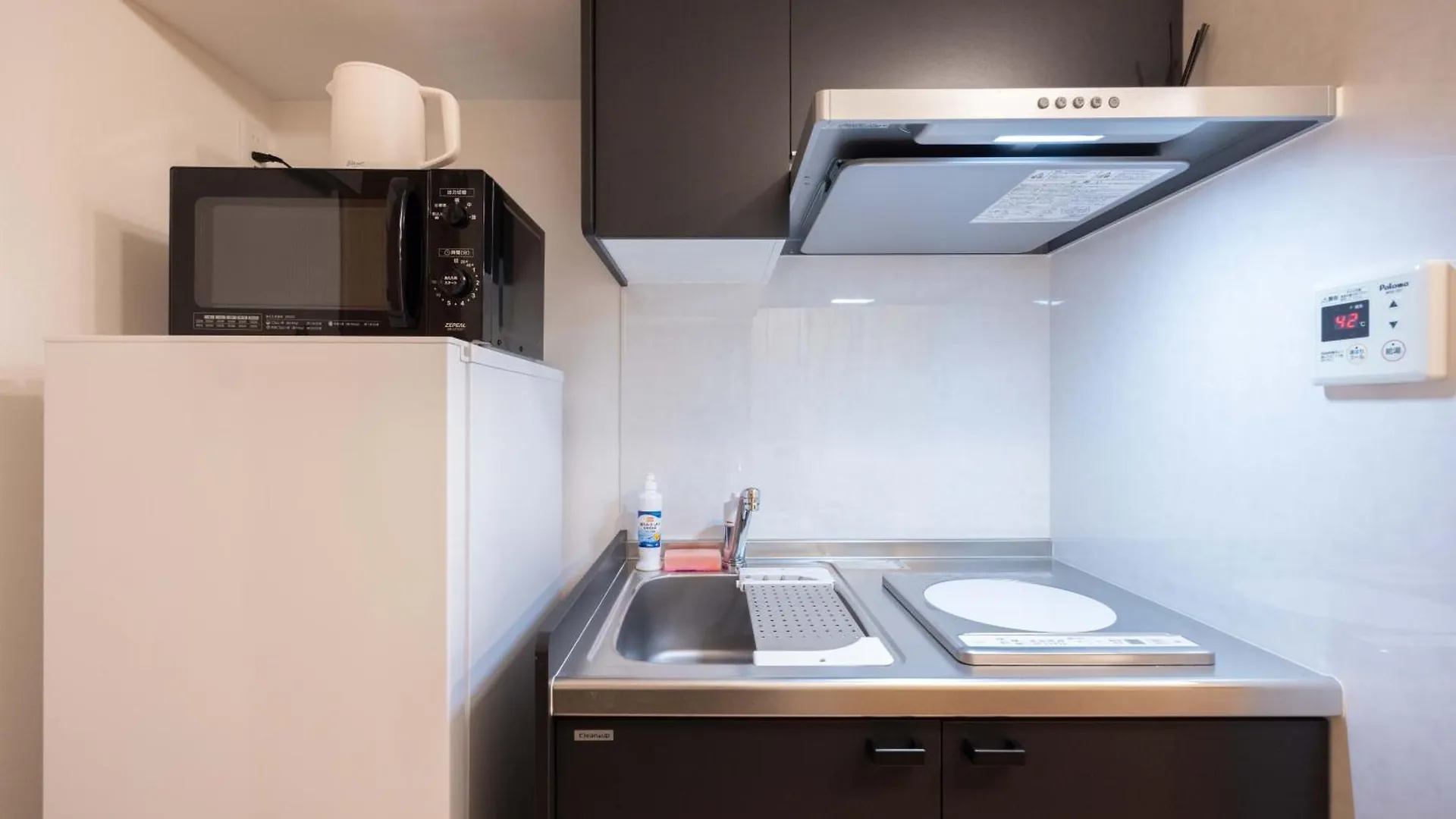ジェミニス池袋203 Apartment Tokyo Japan