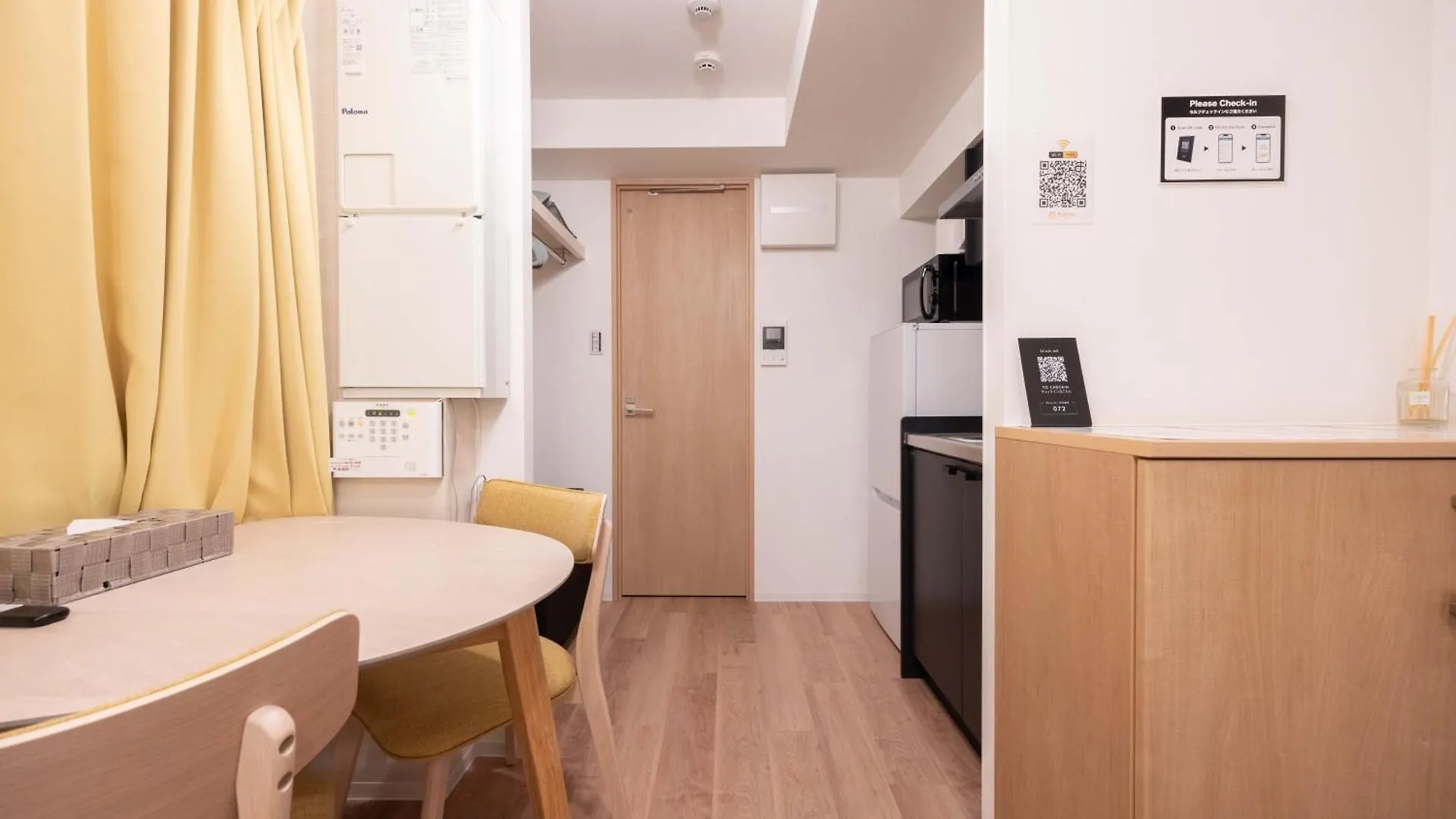 ジェミニス池袋203 Apartment Tokyo