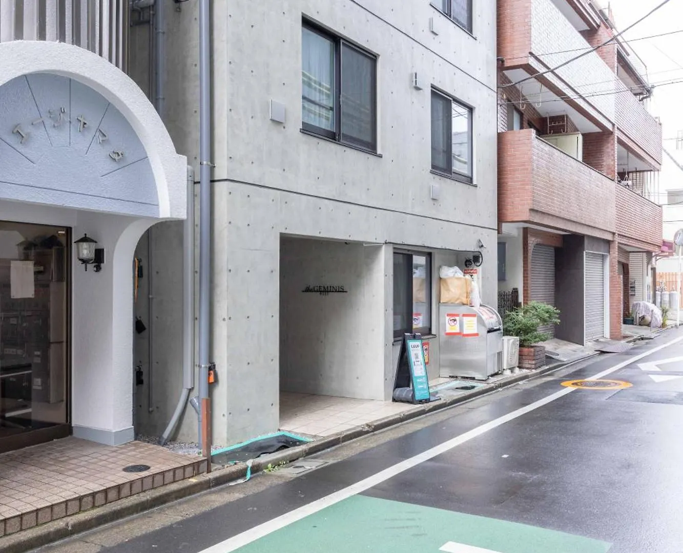 ジェミニス池袋203 Apartment Tokyo Japan