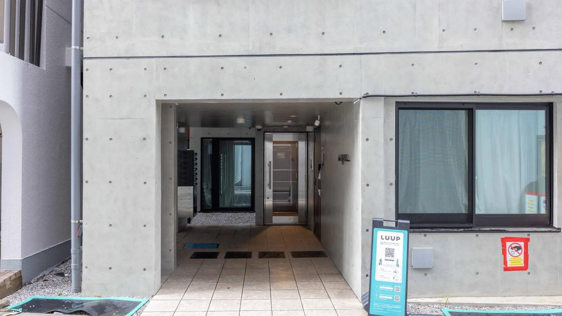 ジェミニス池袋203 Apartment Tokyo