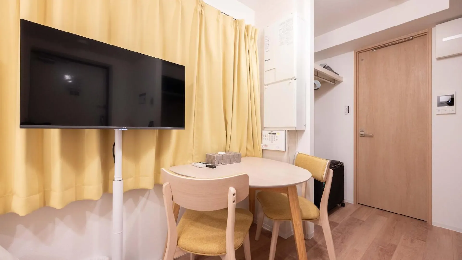 ジェミニス池袋203 Apartment Tokyo