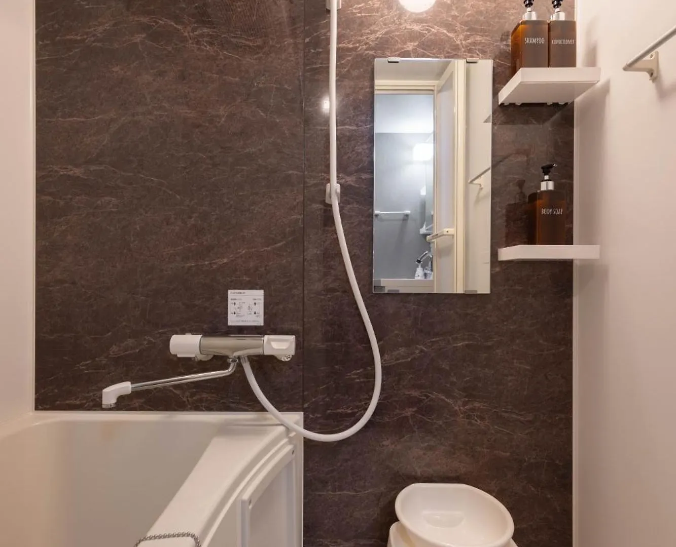 ジェミニス池袋203 Apartment Tokyo 0*,  Japan