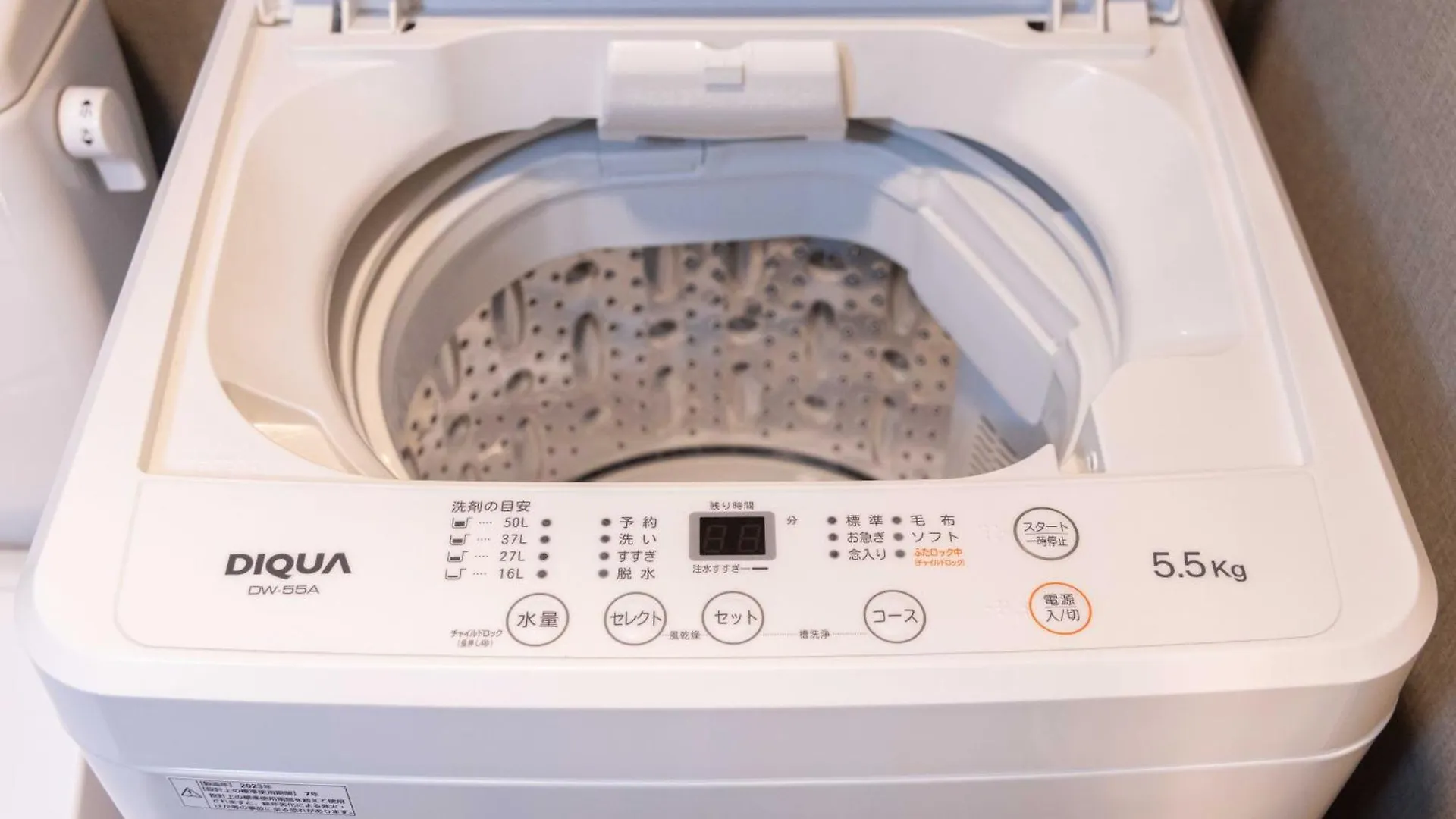 ジェミニス池袋203 Apartment Tokyo