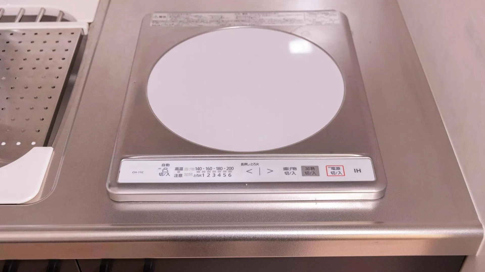 ジェミニス池袋203 Apartment Tokyo Japan