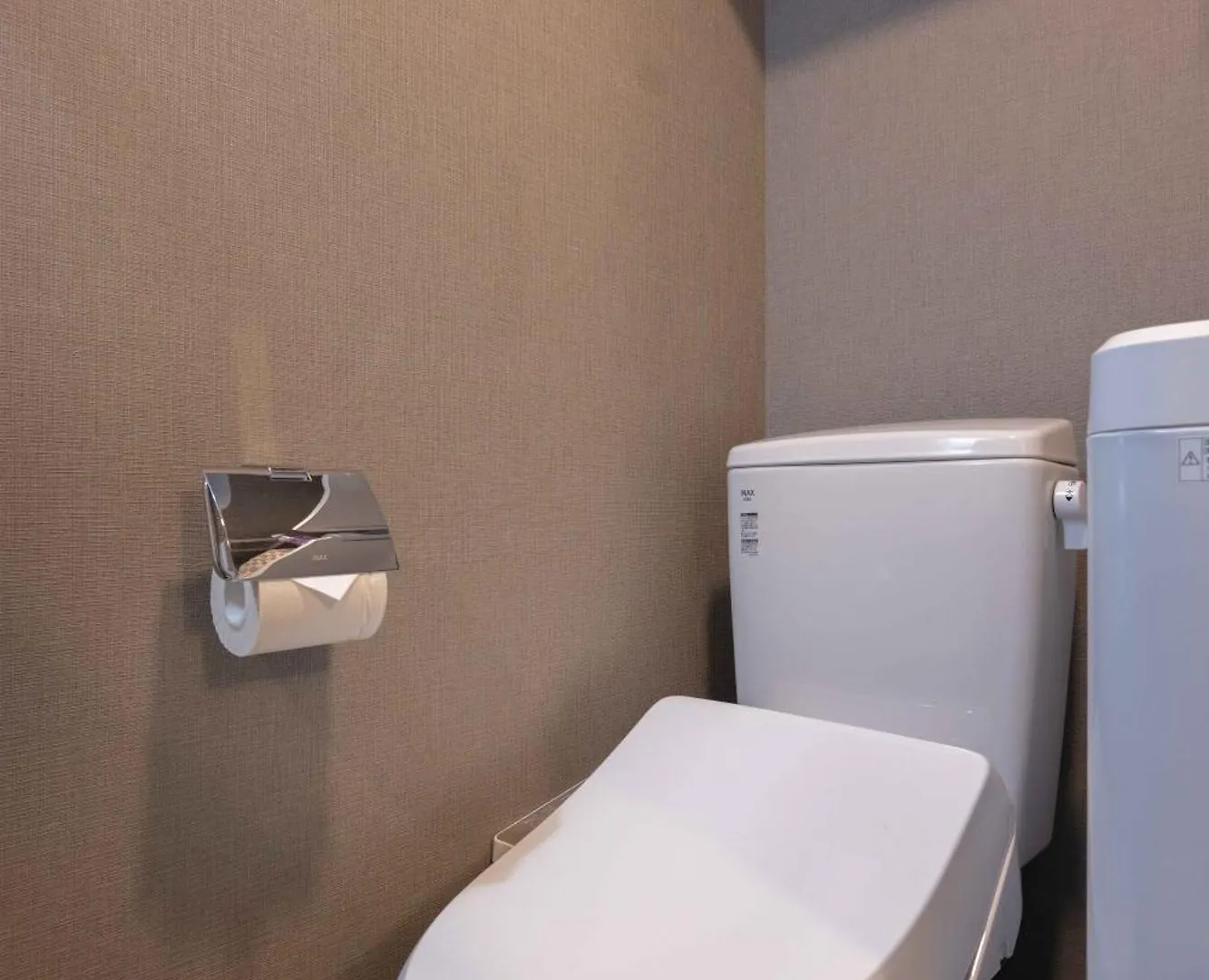 ジェミニス池袋203 Apartment Tokyo