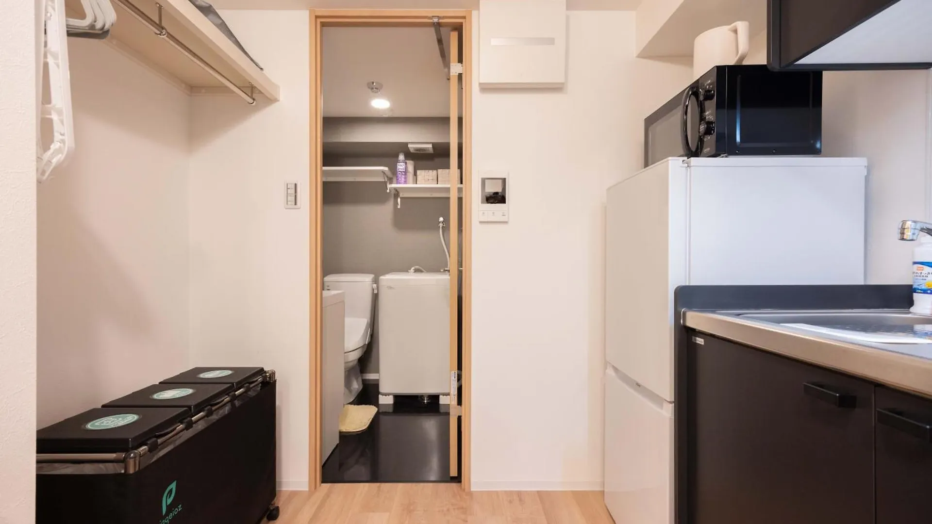 ジェミニス池袋203 Apartment Tokyo